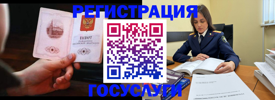 форма 3 в Донецке